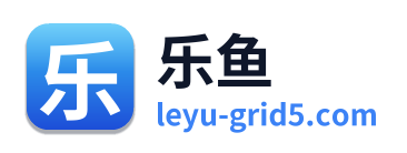 乐鱼